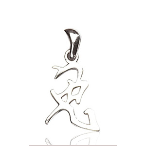 Pendentif zodiaque chinois du Lièvre en argent