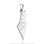 Pendentif 'Israël en argent