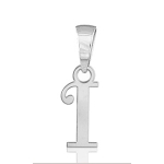Pendentif lettre " I " en argent rhodié - lettrine anglaise stylisée - petit modèle