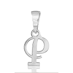 Pendentif lettre " P " en argent rhodié - lettrine anglaise stylisée - petit modèle