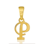Pendentif lettre " P " plaqué or - lettrine anglaise stylisée - petit modèle